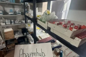 otzivi-pharmhub-6
